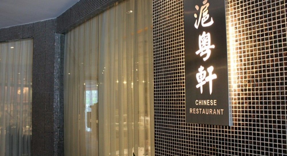 Mehood Lestie International Hotel Zhuhai Lovers Road Branch - Free Breakfast & Free Afternoon Tea & Free Midnight Snack Kültér fotó