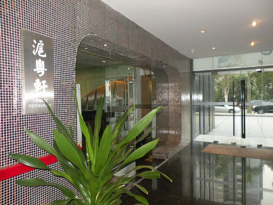 Zhuhai Zobon Art Hotel Kültér fotó